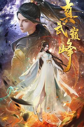 慈溪seo优化公司报价