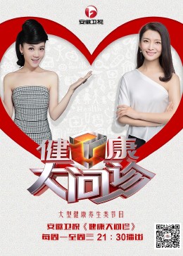 四川网站优化开户费用