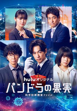 seo成员分为多少